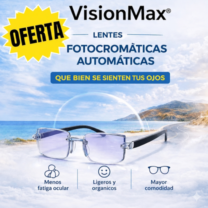 Gafas multifocales VISIONPRO™ | EXPERIMENTA UNA VISIÓN SUPERIOR